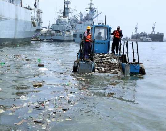 Pakistan Navy Observes World Environment Day