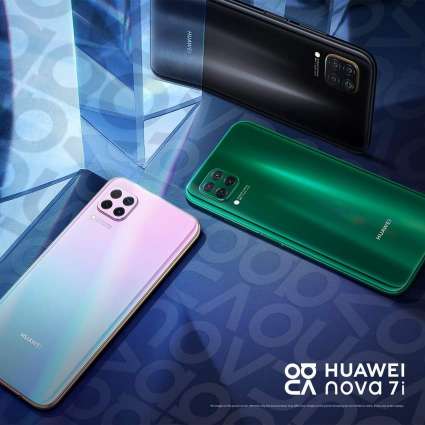 HUAWEI Nova 7i –The Hottest Selling Secret Weapon of Mobile Gamers