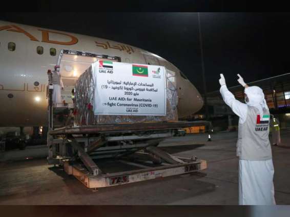 UAE sends medical and food aid to Mauritania in fight against COVID-19