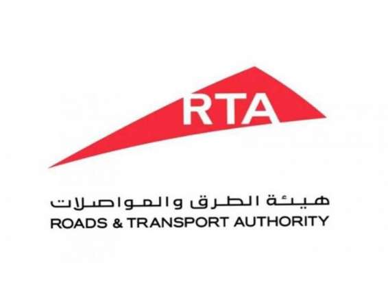 RTA unveils new generation of bus shelters at four Dubai hotspots