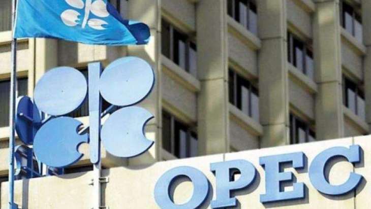Next OPEC+ Monitoring Committee Meeting Scheduled for June 18 - Baku