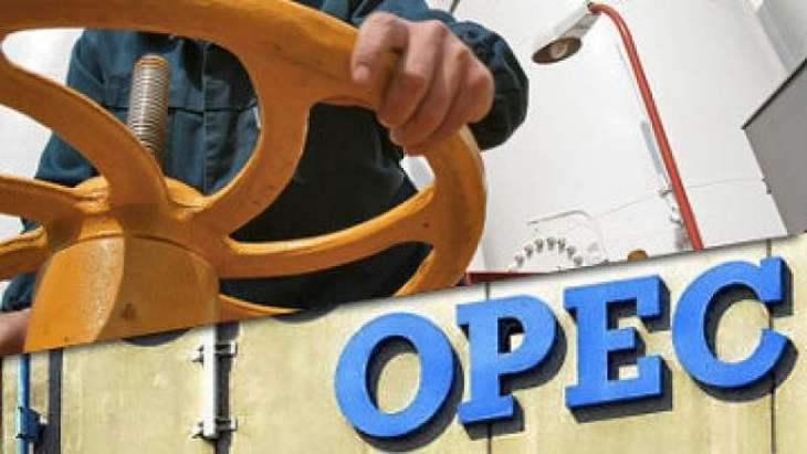 OPEC Countries to Cut Oil Output by 6Mln Bpd in July, Other Producers by 3.6Mln Bpd - Baku
