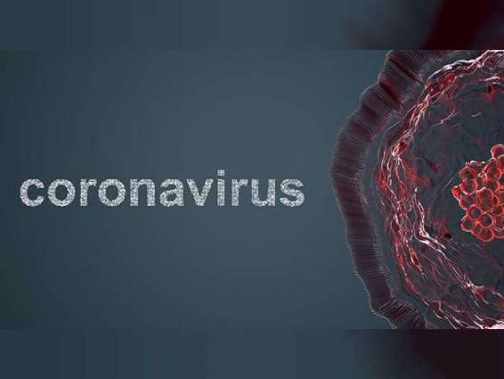 Global coronavirus cases near 7 million