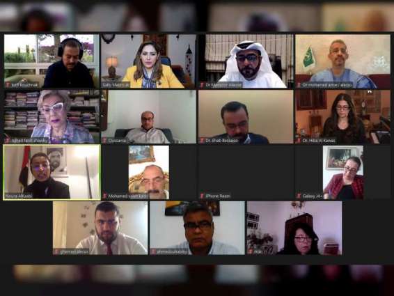 UAE participates in ALECSO remote discussion session