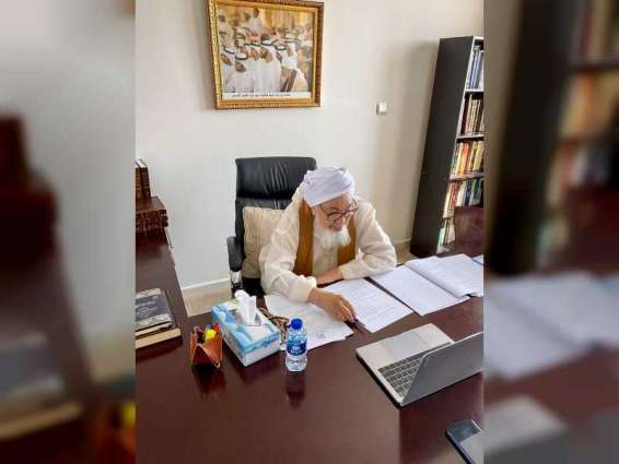 Abdullah bin Bayyah chairs Dissertation Doctoral thesis Committee at Mohammed V University