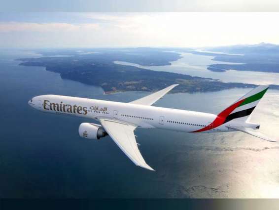 طيران الإمارات تضيف كابول إلى قائمة وجهات ركابها اعتبارا من 25 يونيو