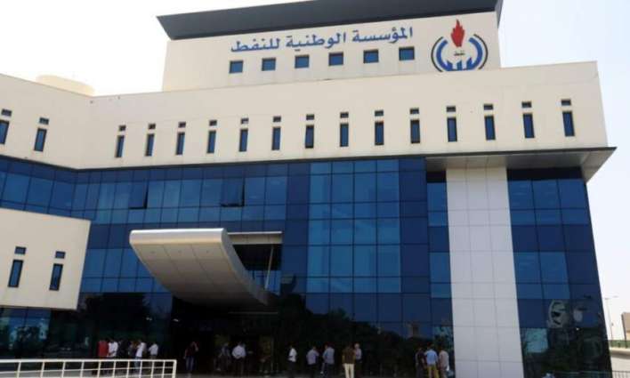 Libya's Oil Giant Condemns 'Treacherous' Armed Intrusion Into Sharara Oilfield