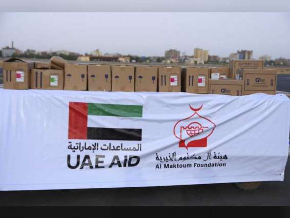 Emirati aircraft carrying 38 tonnes of aid arrives Sudan to help fight coronavirus