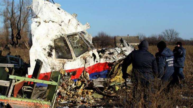 Cases Against 3 MH17 Suspects May Go to Trial in Fall - Dutch Prosecutors