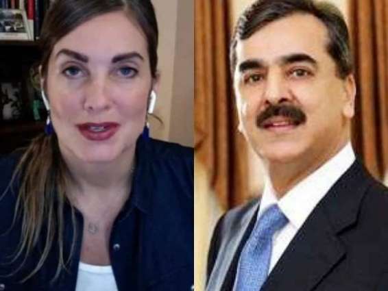 Yousuf Raza Gillani  sends legal notice to US blogger Cynthia over allegations of manhandling