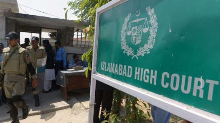 IHC restrains federal govt from taking action on Sugar Commission’s report
