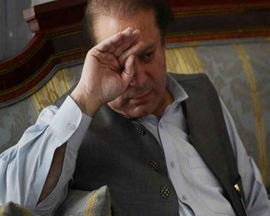 Non-bailable notice issued for former PM Nawaz Sharif in Toshakhana case