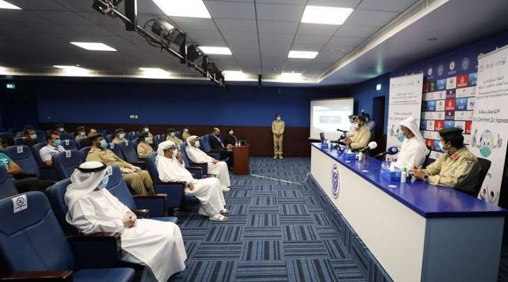 Dubai Police and Dubai Sports Council hold workshop for security firms to discuss safe return of fans to sports events