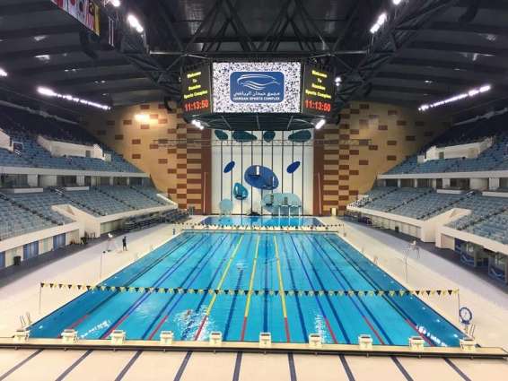 Dubai Sports Council announces reopening of swimming pools and resumption of water sports