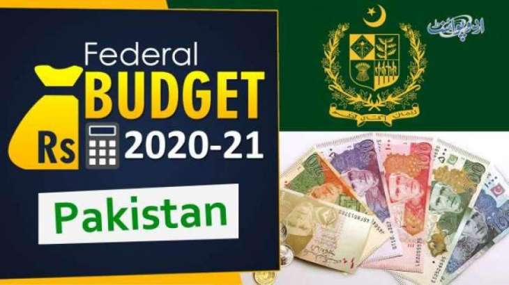 Federal Budget 2020-21: Rs7600 Billion Budget to be Presented Today