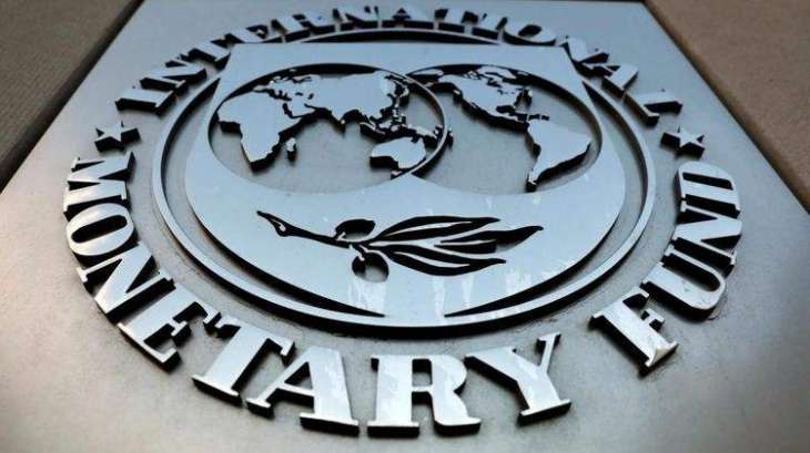 Ukraine Receives 1st Tranche of $2.1Bln From IMF - National Bank