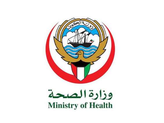 Kuwait reports 514 more COVID-19  infections