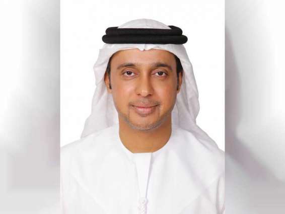 MoF successfully launches phase one of 'Accrual Accounting Programme'