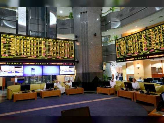 ADX starts listing of Emirate of Abu Dhabi Global Medium Term Note Programme from tomorrow