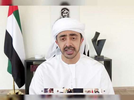 Chaired by Abdullah bin Zayed: Advisory committee for Education and Human Resources Council convenes high-level meeting to discuss post-COVID-19 agenda