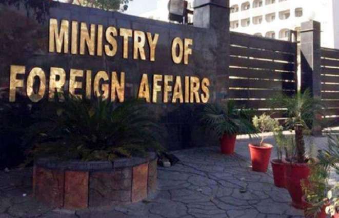Pakistan strongly condemns Indian Defense Minister's remarks about occupied Kashmir, AJK