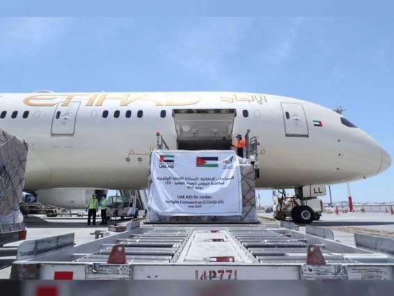 UAE sends medical aid to Jordan in fight against COVID-19