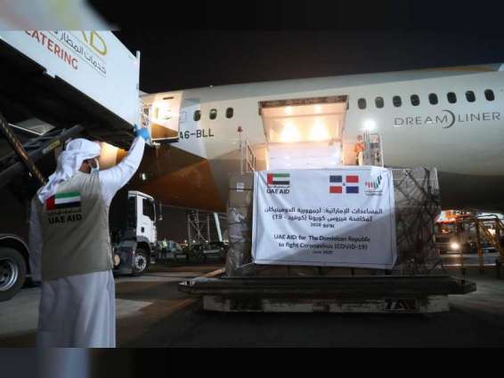 UAE sends medical aid to the Dominican Republic in fight against COVID-19
