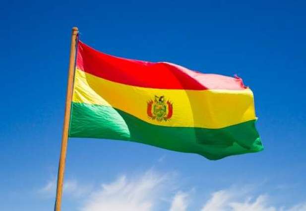 Bolivia's Electoral Tribunal Says Filed Lawsuit Over Fraud, Corruption in 2019 Election