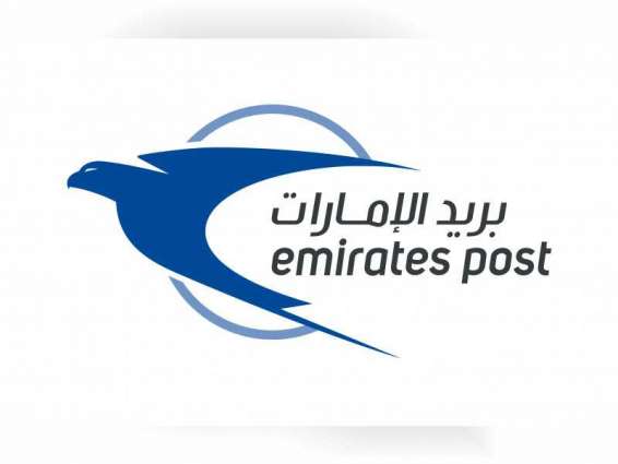Emirates Post resumes postal services to India