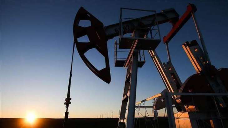 Global Oil Supply Decreases by 11.8Mln Bpd in May - IEA