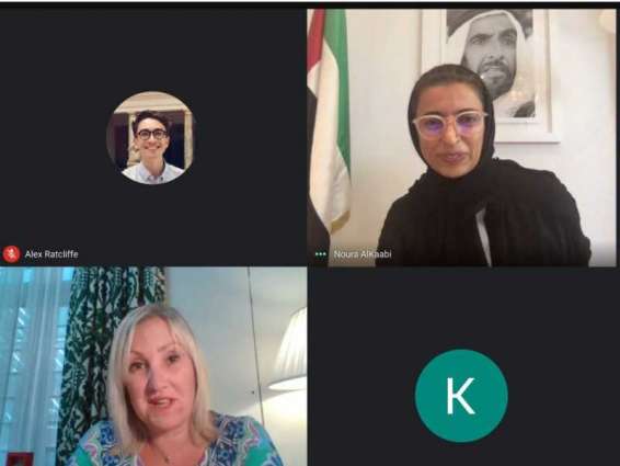 UAE, UK discuss cultural ties