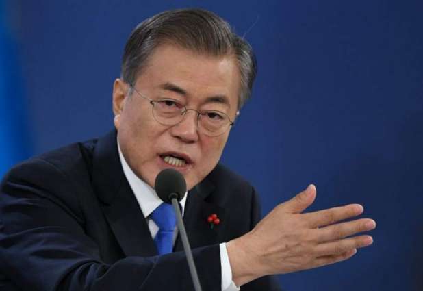 South Korea's Moon Meets With Ex-Unification Ministers Amid Tensions With North - Reports