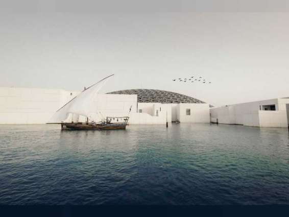 Abu Dhabi's cultural sites ready to reopen on June 24th