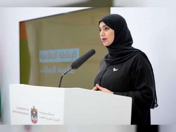 UAE ranks first in terms of screening per capita; Government announces travel protocols for citizens, and residents; The age limit for shopping malls, sports facilities and restaurants is amended