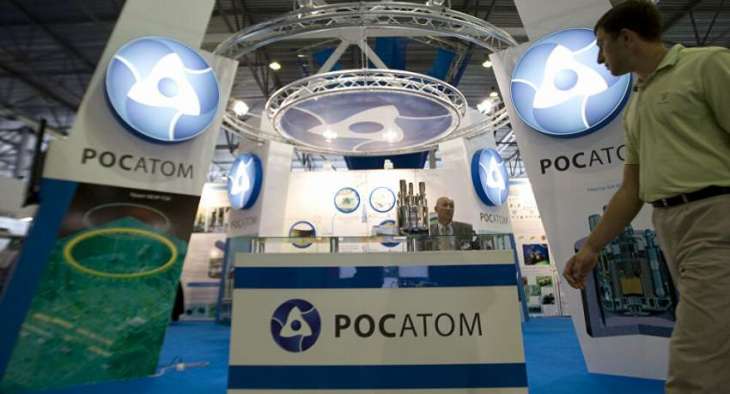 Rosatom Hopes Foreign Partners to Take Part in Russian MBIR Research Reactor Project- Head