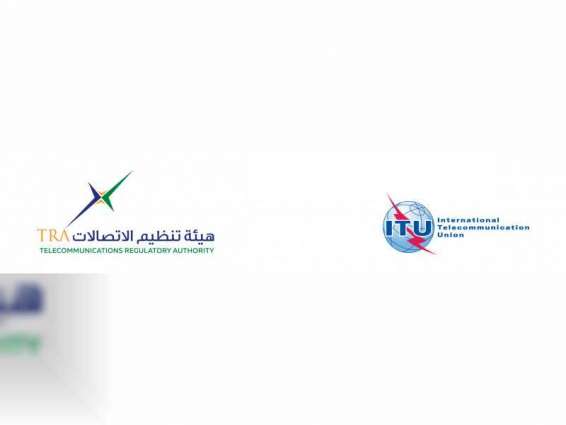 TRA sponsors ITU's remote meeting platform