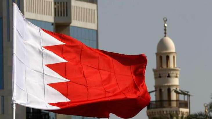 Bahraini Court Fines 4 Banks Over Terrorism-Linked Transfers for Iran - Reports