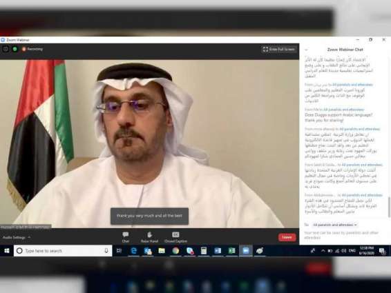 حسين  الحمادي : الإمارات كانت سباقة في اعتماد استراتيجيات تفعيل منظومة التعلم الذكي 100% دون معوقات بارزة