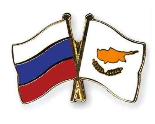 Russia, Cyprus to Start Talks on Changing Double Taxation Avoidance Agreement Next Week