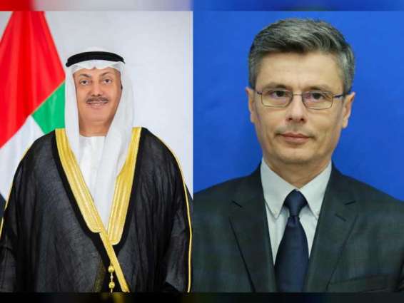 Romanian Minister of Economy, UAE Ambassador discuss bilateral relations