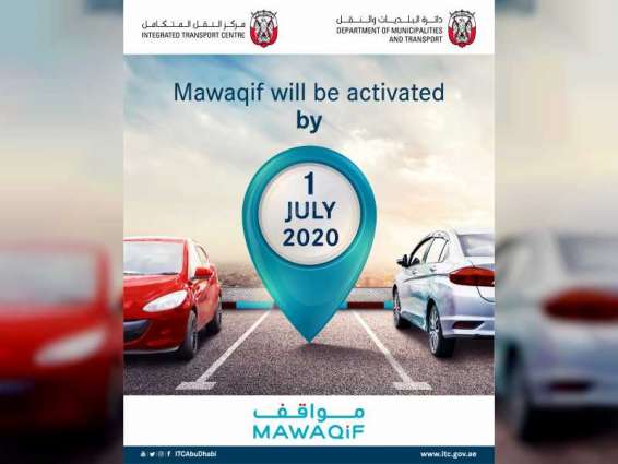 Mawaqif fees to resume in Abu Dhabi from July 1