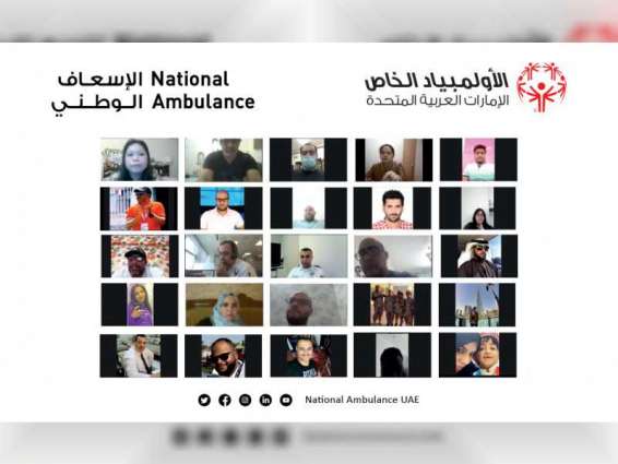 National Ambulance uses live virtual training to raise first aid awareness amongst Special Olympics UAE members and supporters