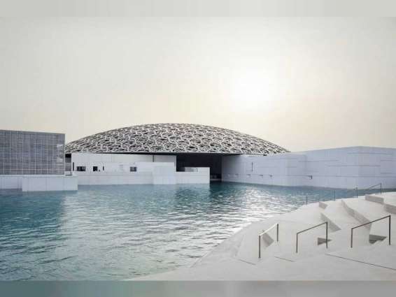 Louvre Abu Dhabi to re-open June 24