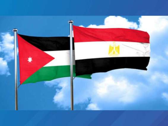 مصر والاردن تؤكدان أهمية التوصل لتسوية سياسية للأزمة الليبية 
