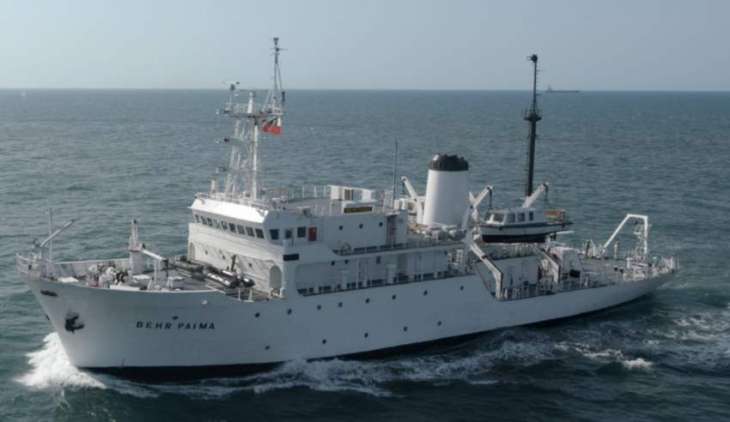 Pakistan Navy Observes World Hydrography Day