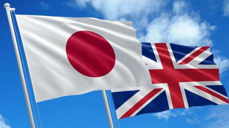 Tokyo Gives UK Six Weeks to Seal Post-Brexit Deal - Japan's Trade Negotiator