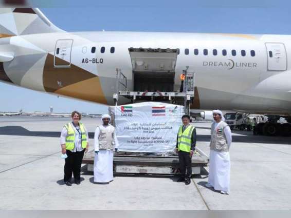 UAE sends medical aid to Thailand in fight against COVID-19