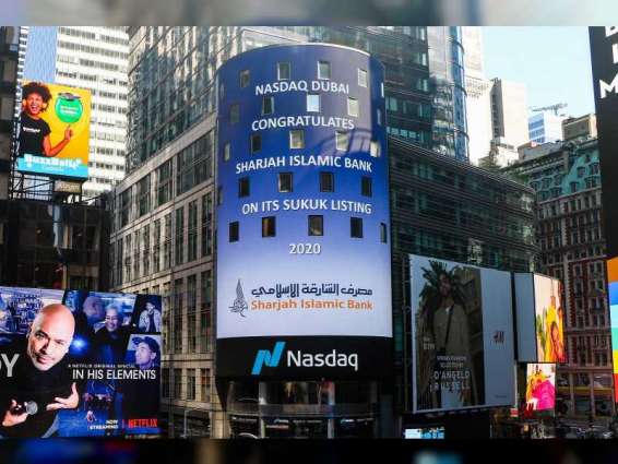 Nasdaq Dubai welcomes listing of US$500 million Sukuk by Sharjah Islamic Bank