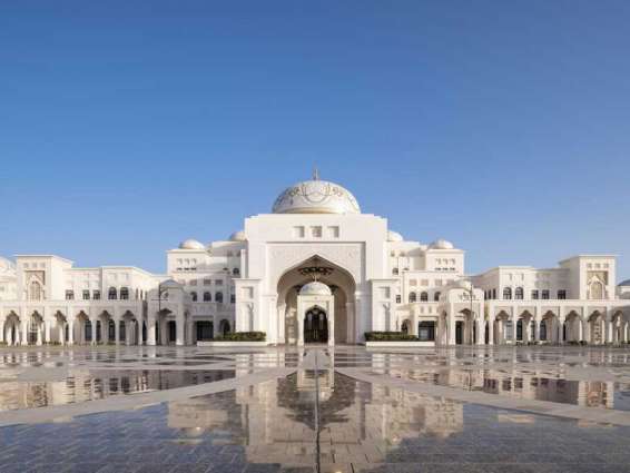 Qasr Al Watan nominated for World Travel Awards as Middle East's Leading Cultural Tourist Attraction 2020