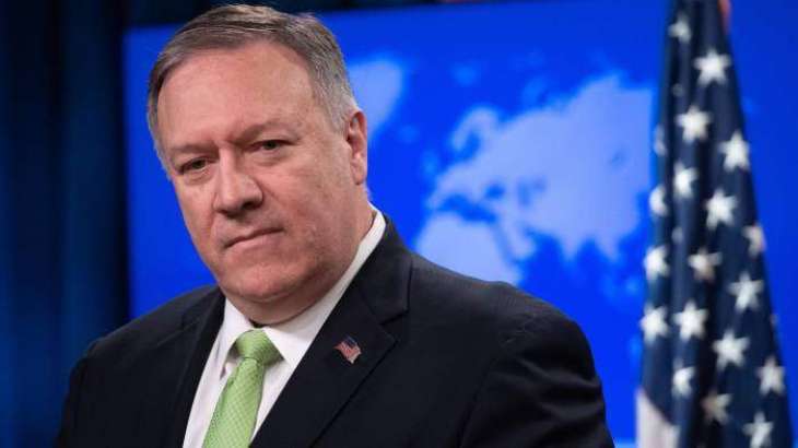 Trump Admin. Earmarks $252Mln Aid for Central America to Cut US-Bound Migration - Pompeo